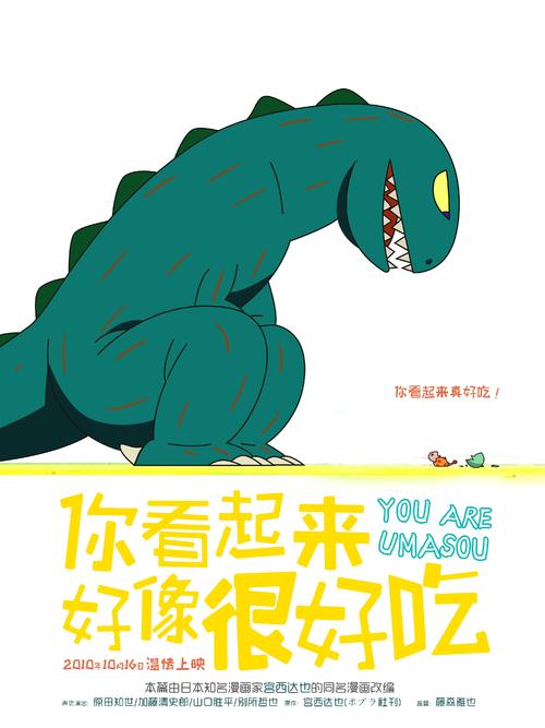 回国办理经济学文凭证书