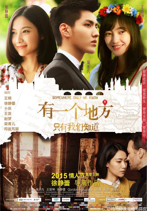 汉诺威大学毕业证办理/真实版本